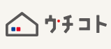 【東京ガス　ウチコト】
